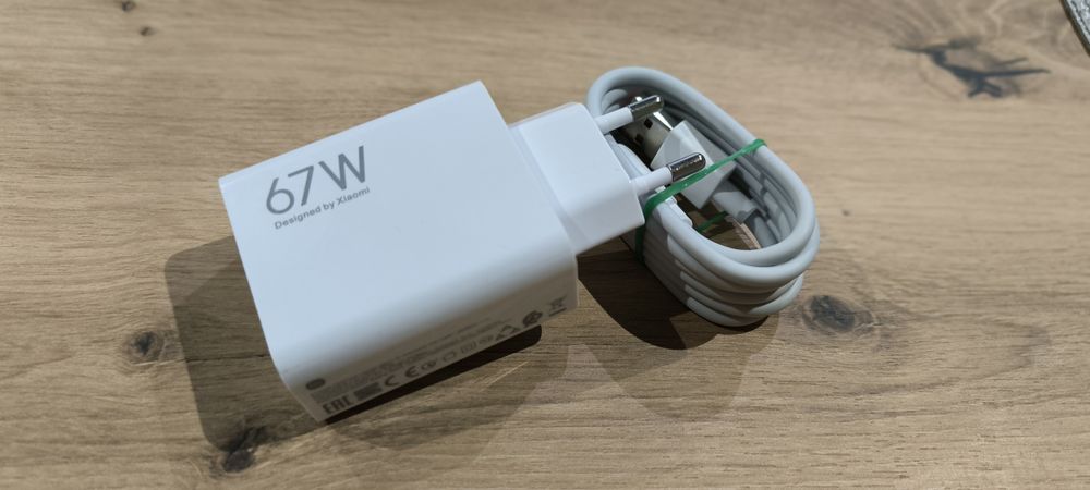 Зарядно устройство Xiaomi 67W