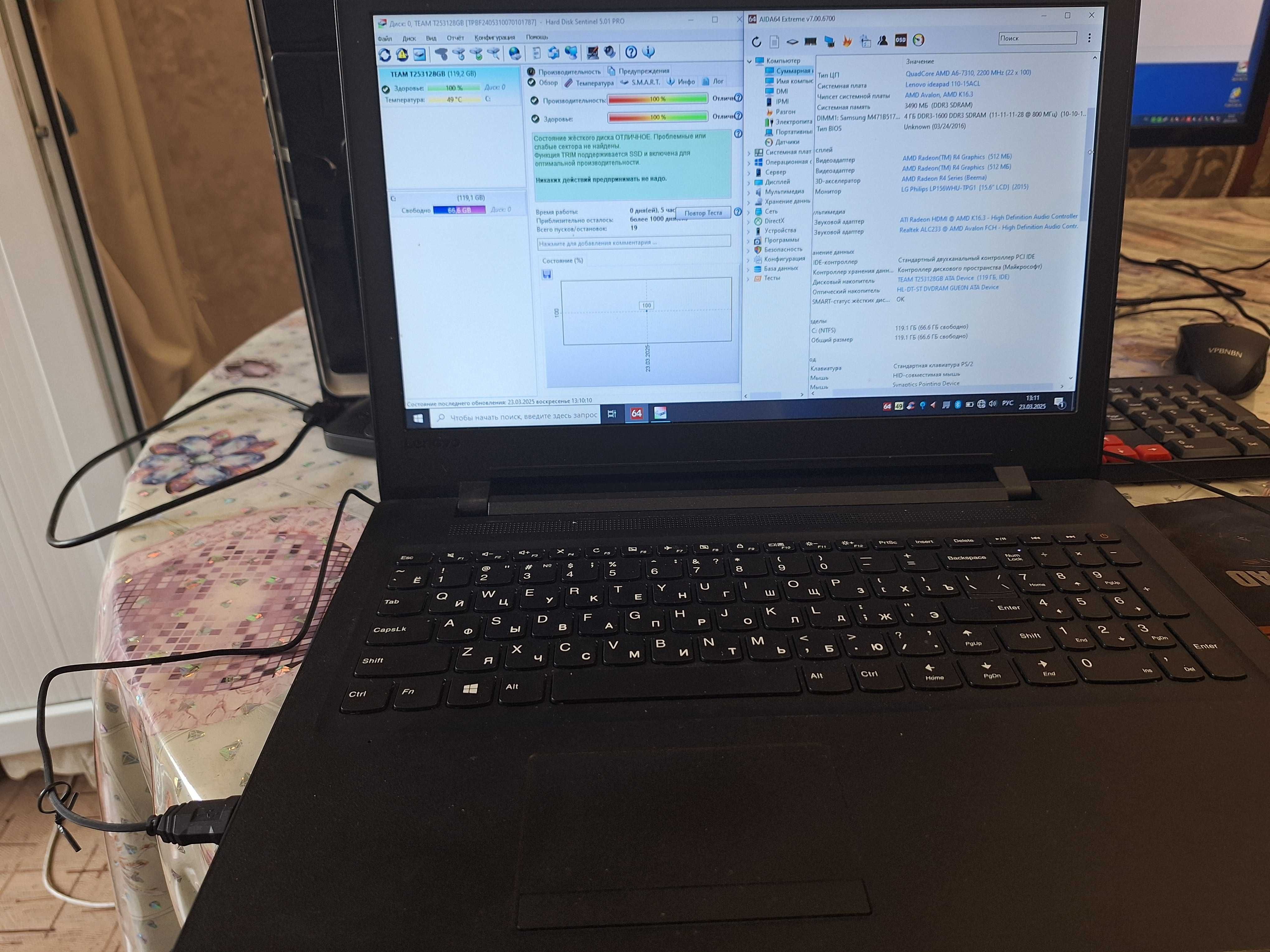 Ноутбук (ультр) Lenovo  A6-7310 cpu 2.00Ghz 4 ядер в идеале