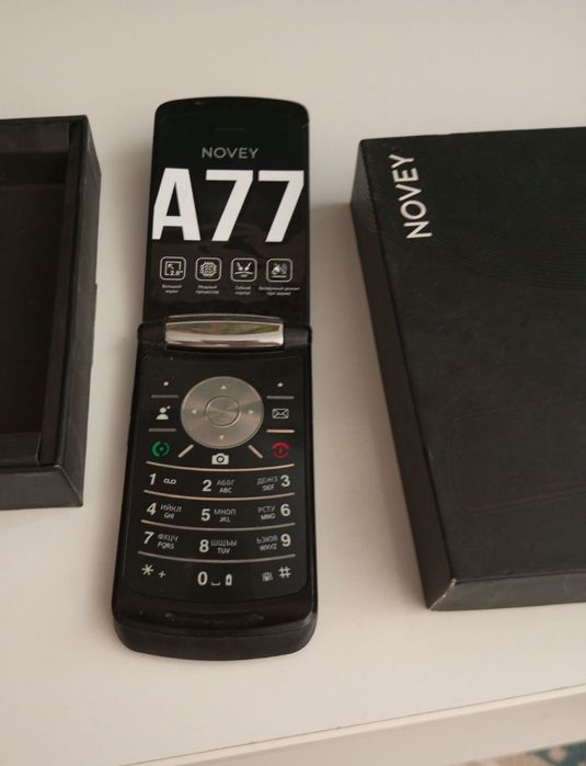 Продаётся раскладной телефон