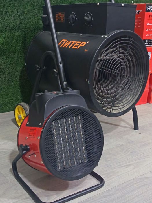 Аренда прокат пушка обогреватель