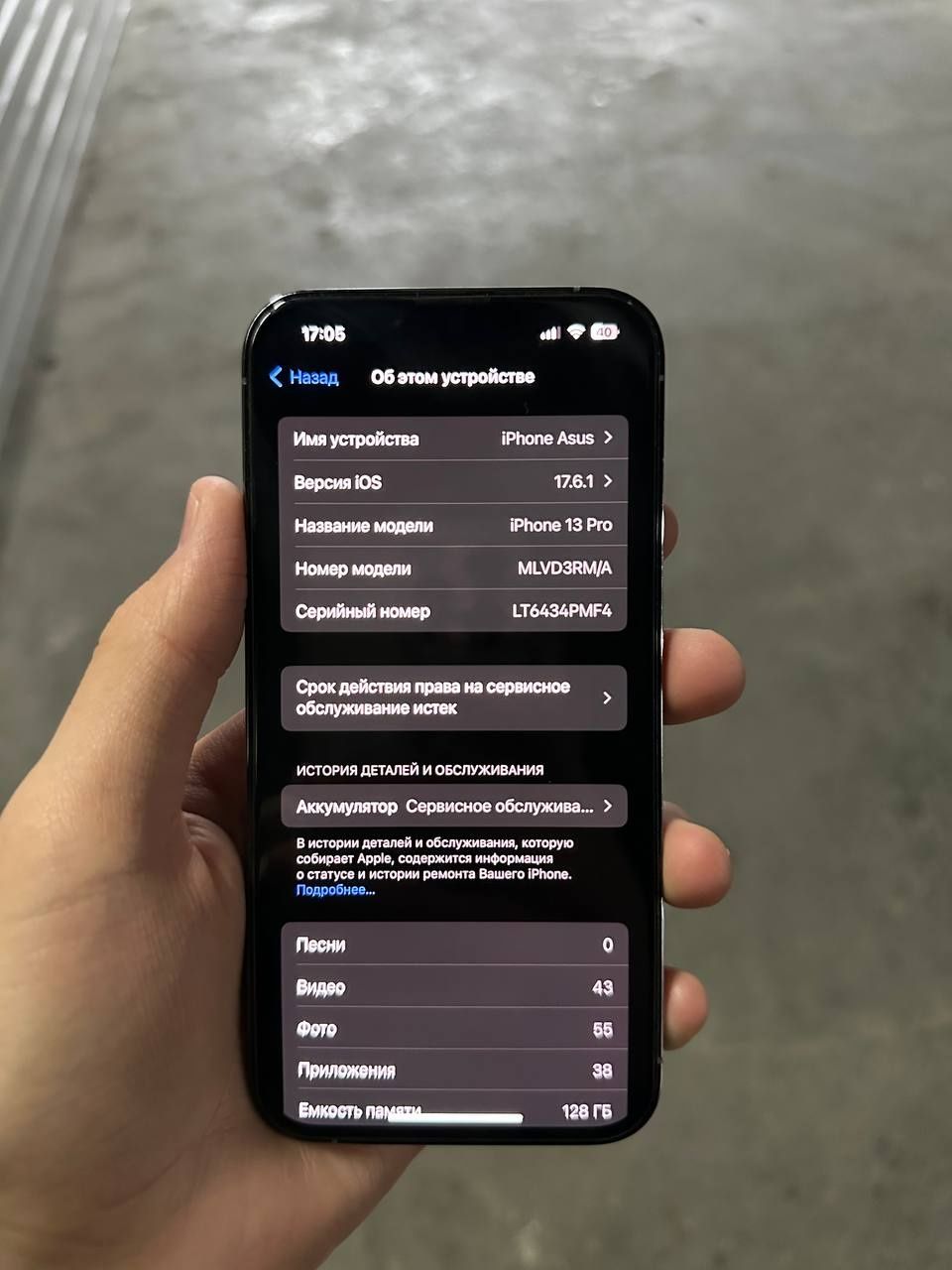 Iphon 13 Pro 128 GB