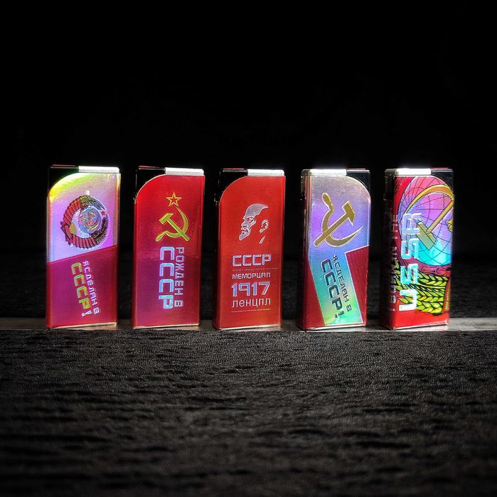 Зажигалка Подарочная СССР. Газовая Турбо.