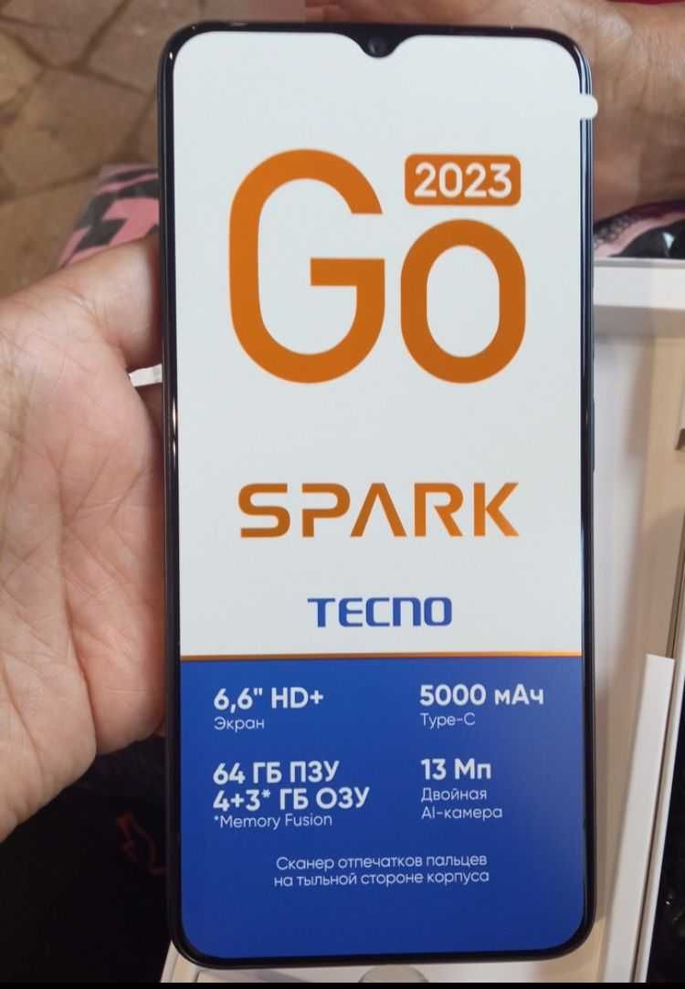 Смартфон Spark GO 2023 + 64ГБ