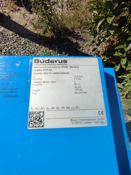 Buderus Logano s111-12