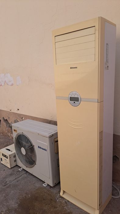 Sitronik kandisaner stablizatori bilan kanplekt sotiladi