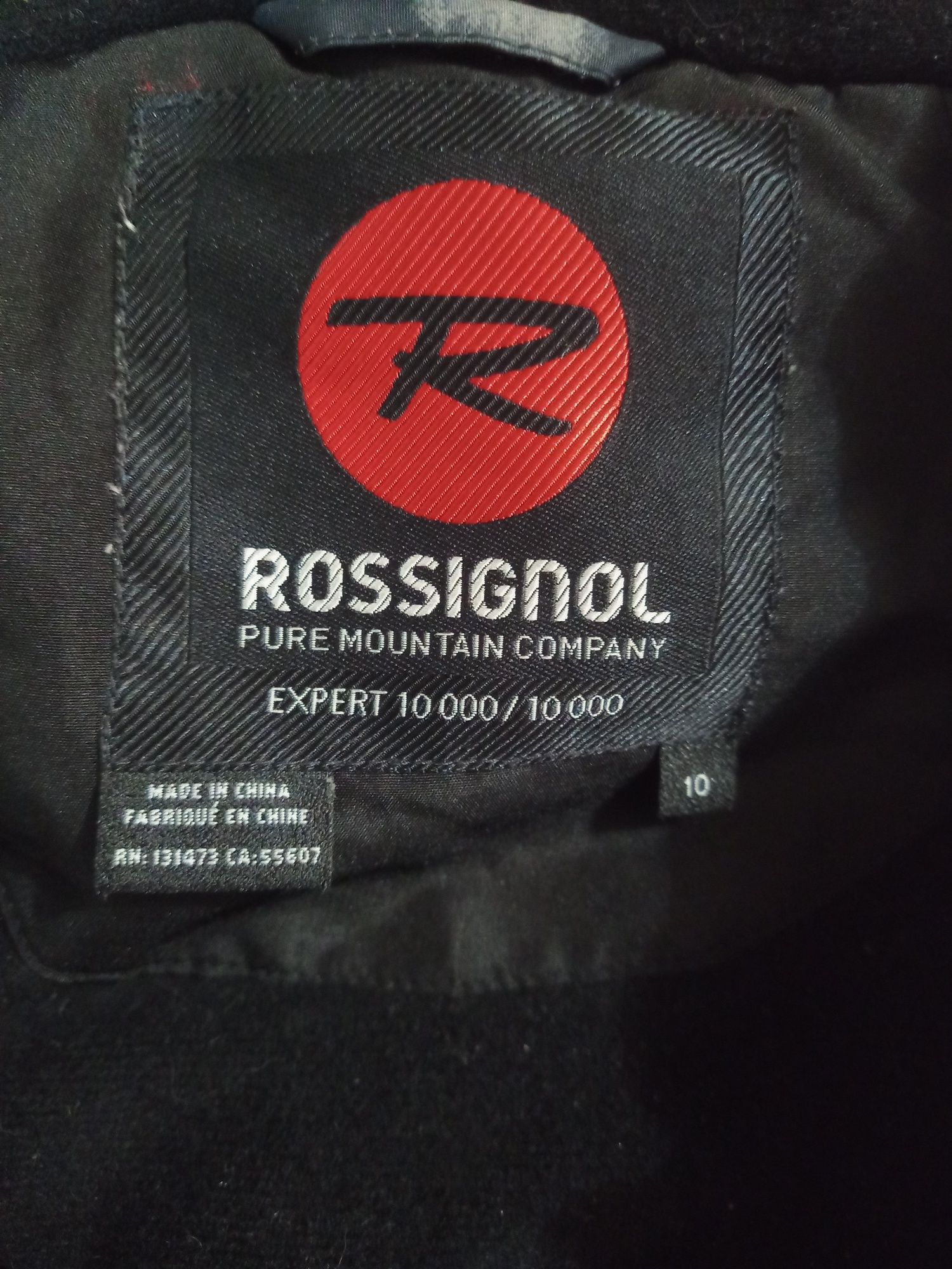 Rossignol Ски комплект р-р 10г