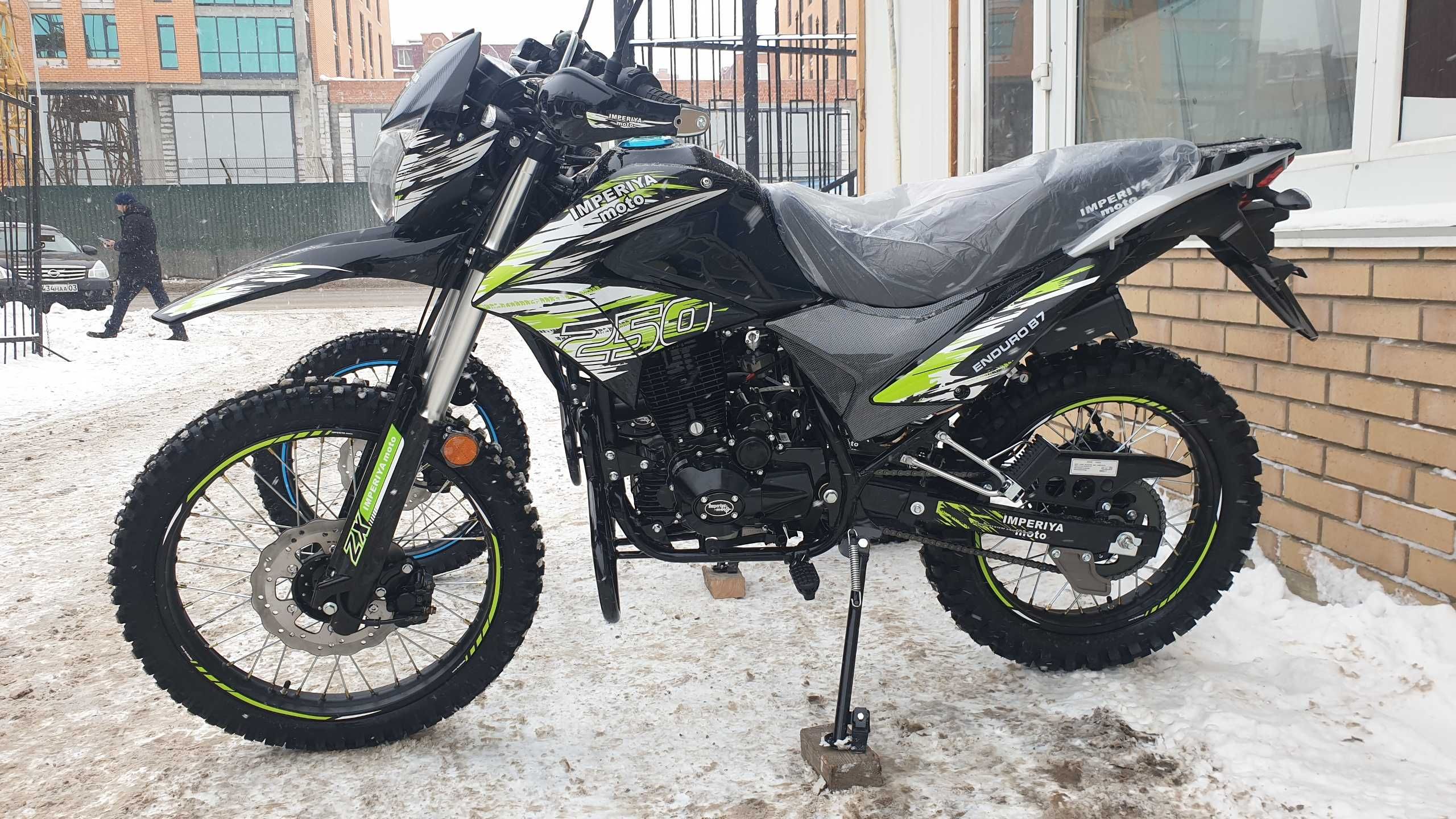 Мотоцикл Enduro B 7 NEW 250 см.куб.