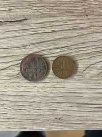 50 стотинки 1990, 50 лева 1997