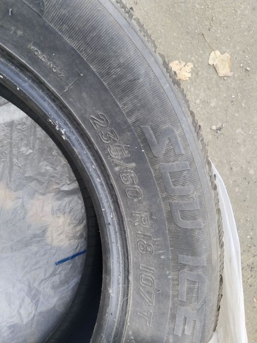 Шины зимние комплект