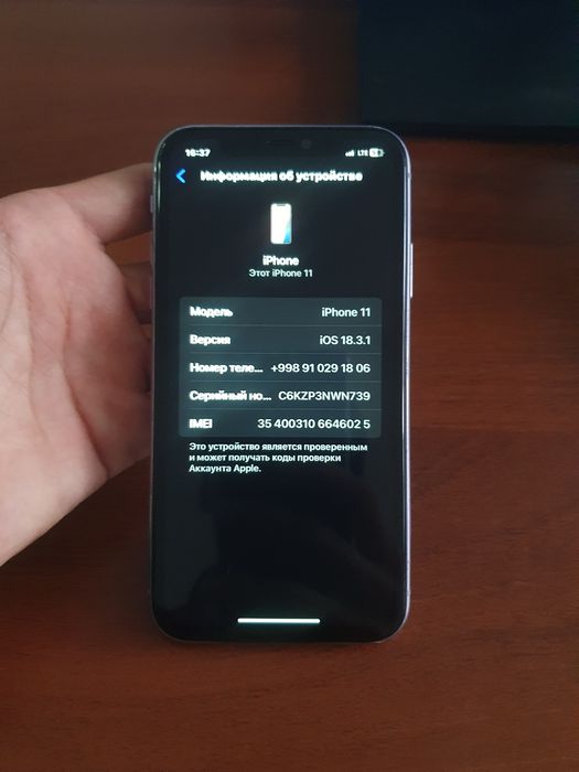 iPhone 11 sotiladi srochni