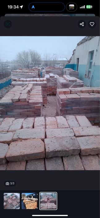 Продам кирпич цена договорная