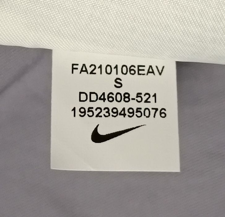 Nike Tech Pack Jacket оригинално яке XS, S и M Найк спорт горно