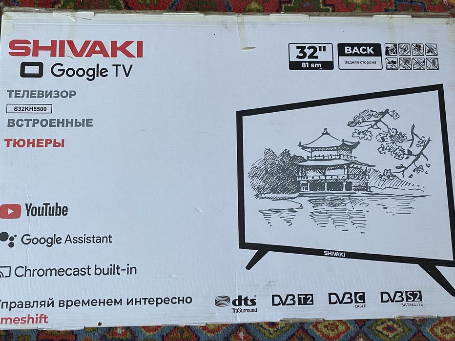 Shivaki смарт тв 32