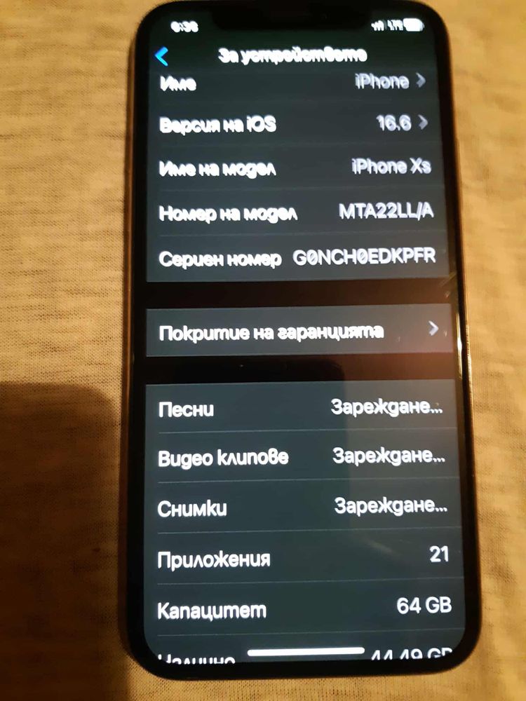 Продавам много запазен Iphone XS gold 64GB