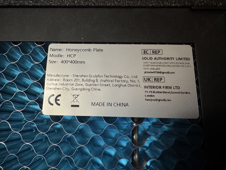 Sculpfun honeycomb (решетка) за лазерно рязане