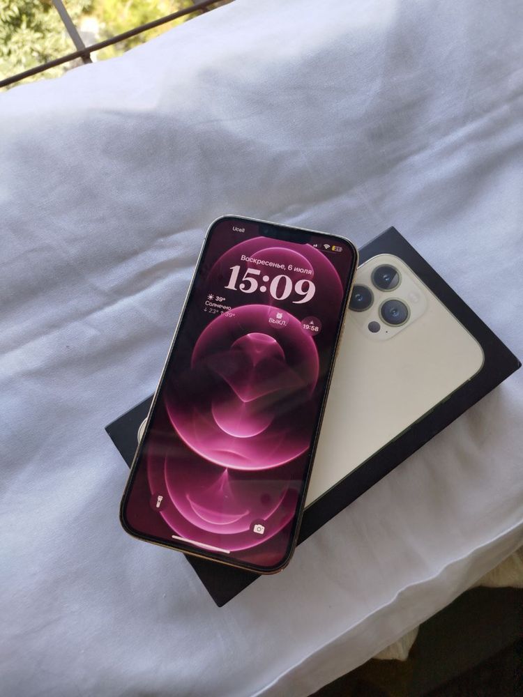 iphone 13 pro max gold 256 ideal