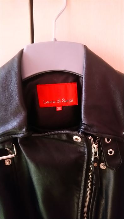 Кожено яке изкуствена кожа