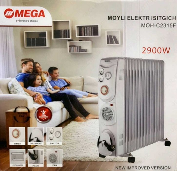 Масляный обогреватель Mega 9/11/13 секций 2,9кВт по Акции + доставка!