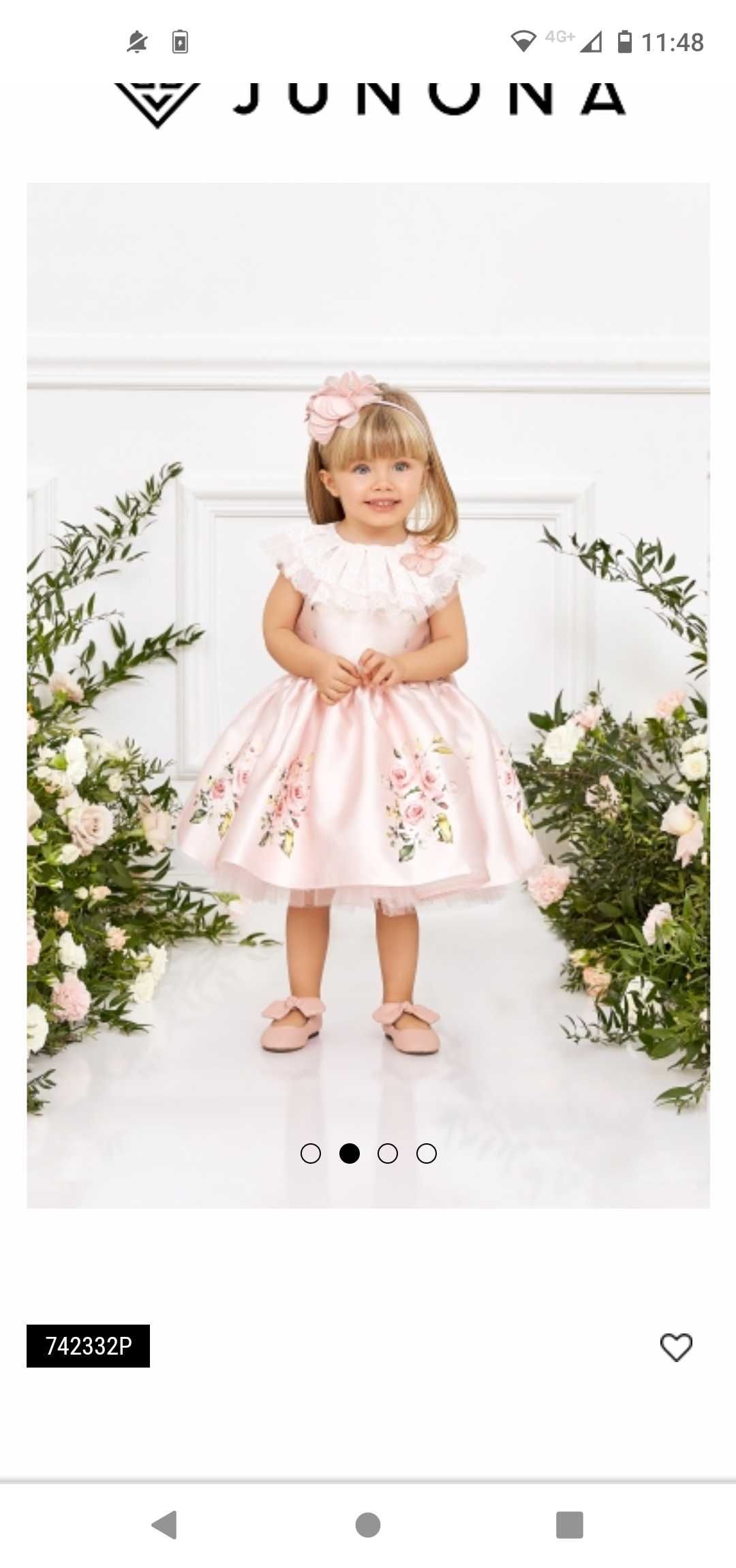 Уникална детска рокличка Юнона