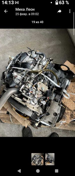 Продавам двигател за Mitsubishi Pajero Mitsubishi L200