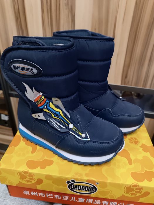 Сапожки на мальчика