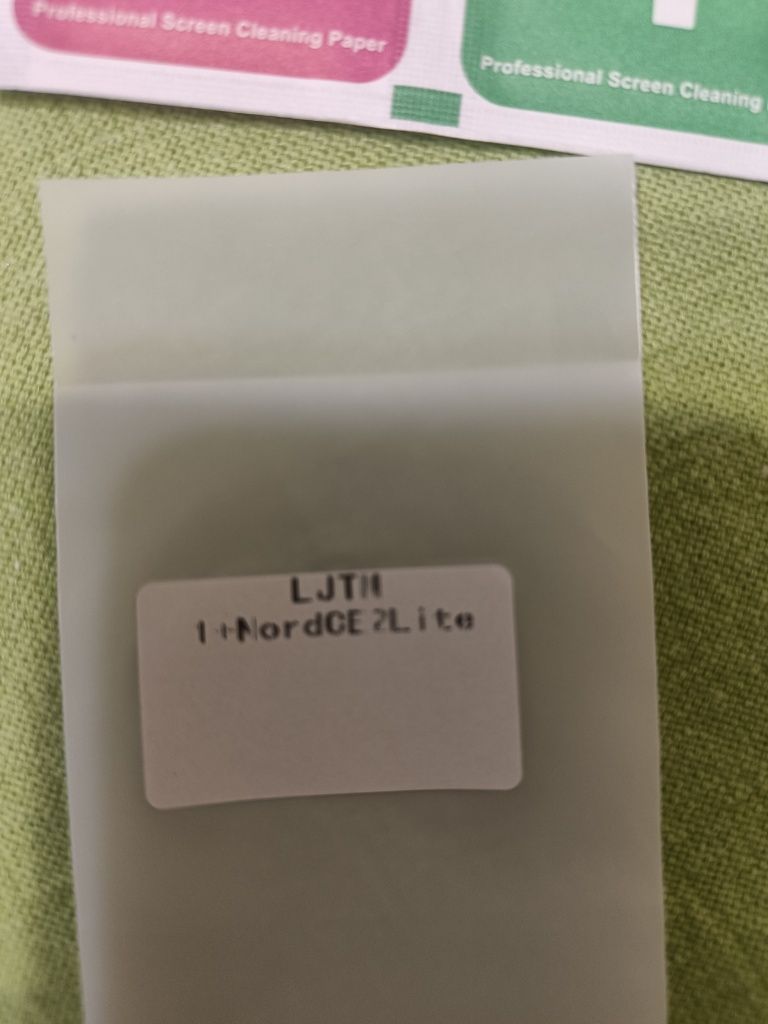 3бр. Стъклен протектор за OnePlus Nord CE2lite