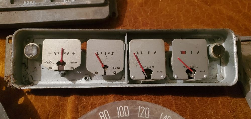 Продаётся запчасти от Волга 21 го