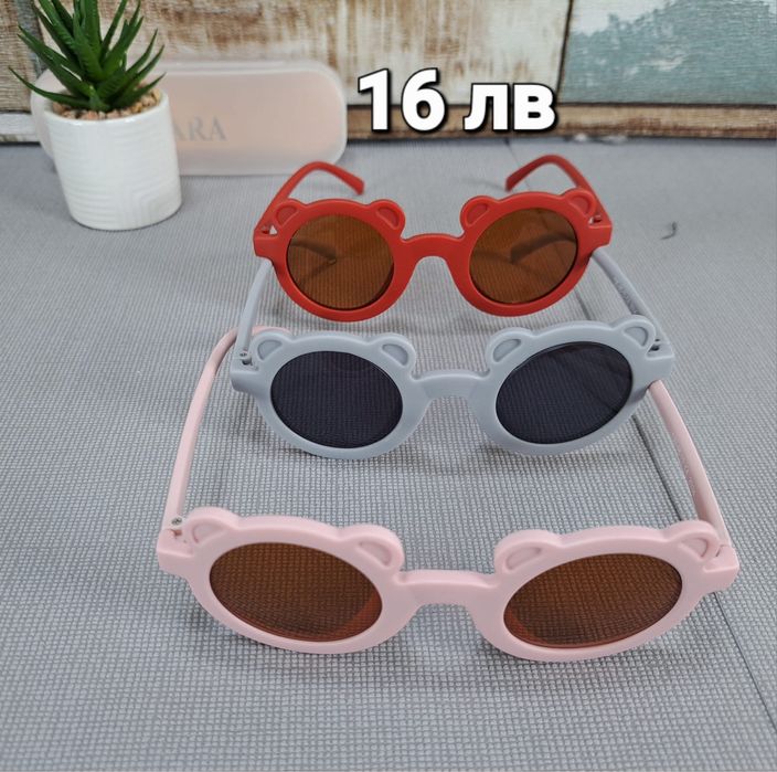 Детски очила и бански