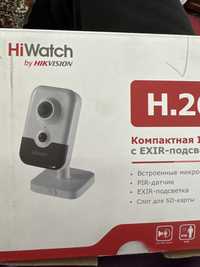 Hikvision ip camera