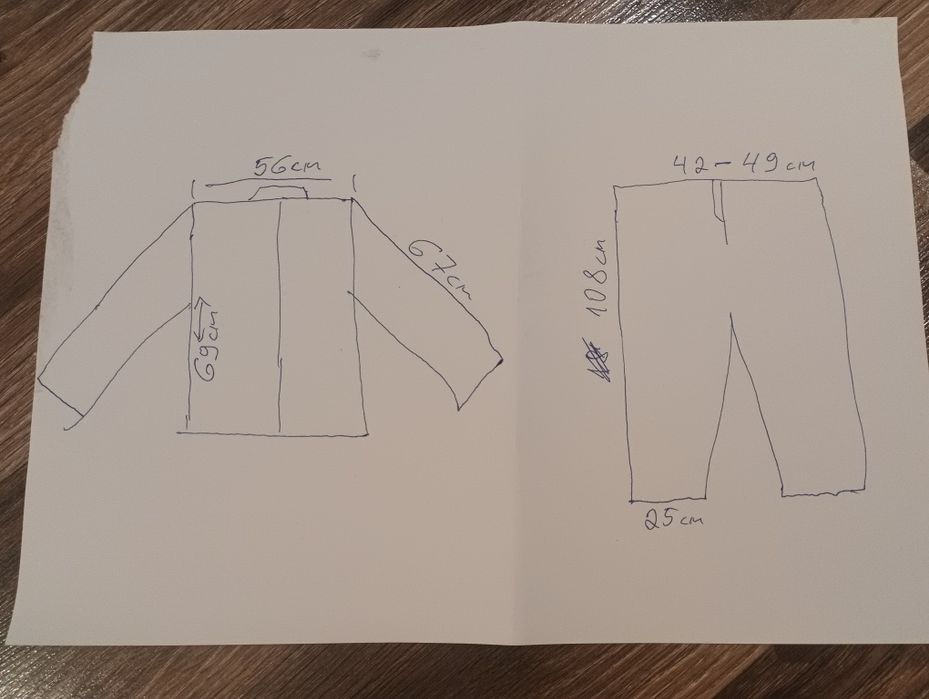 Ловни дрехи с подплата 54 XL камуфлаж камуфлажно яке панталон