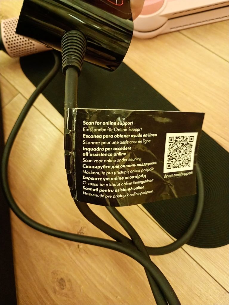 Dyson Airstrait  HT01 Strawberry bronze