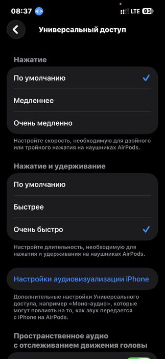 Apple AirPods 3 (A2564) – A’lo holat, original