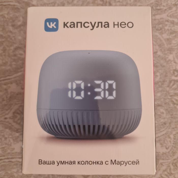 Умная колонка с Марусей