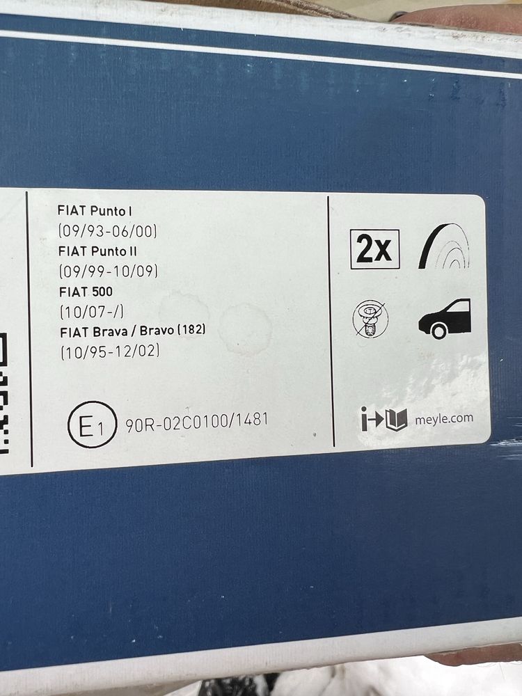 Дискове - чисто нови Fiat