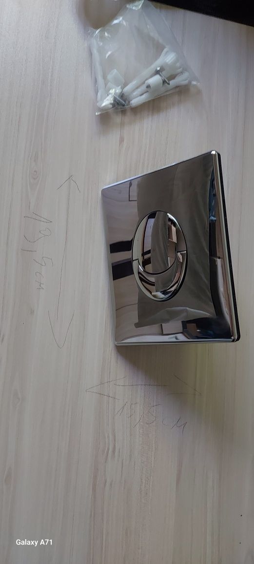 Активатор(бутон) за вградена тоалетна "Grohe"