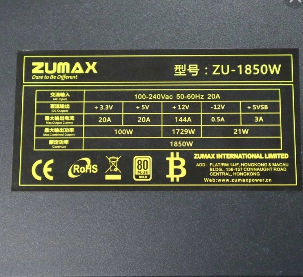 Блок питания ZUMAX 1850Вт GOLD оригинал.