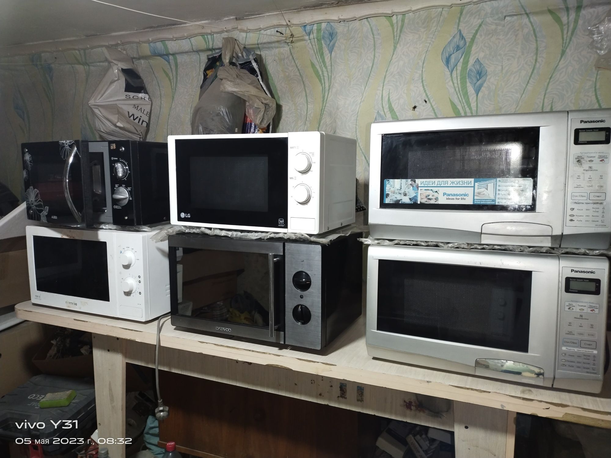 микроволновки от 10000тг и выше ,Б/У, в отличном рабочем состоя