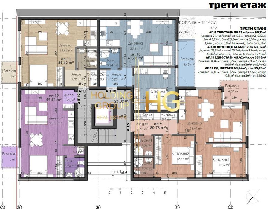 Продава се Двустаен апартамент в Варна, Галата - 69 кв.м за 1447 €/кв.м - Снимка #3