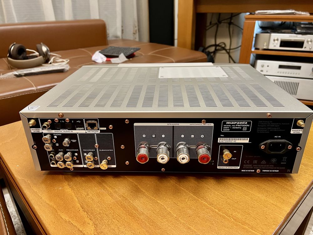 Усилвател стримър Marantz pm7000n