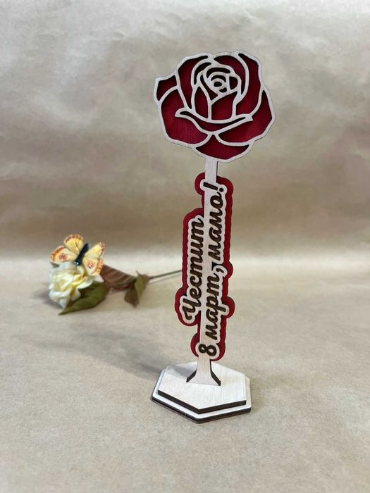 Роза за Рожден ден