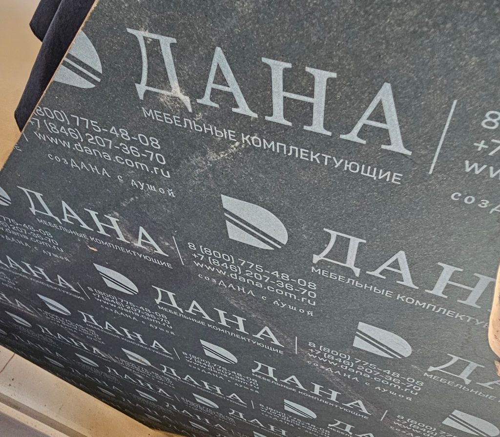 Столешницы хорошие из дерева
