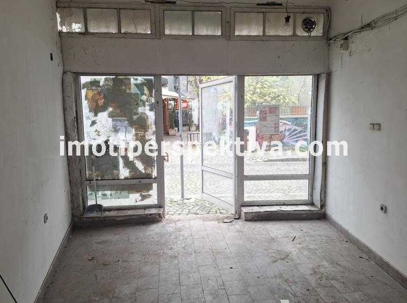 реф.18284 Къща в Капана!