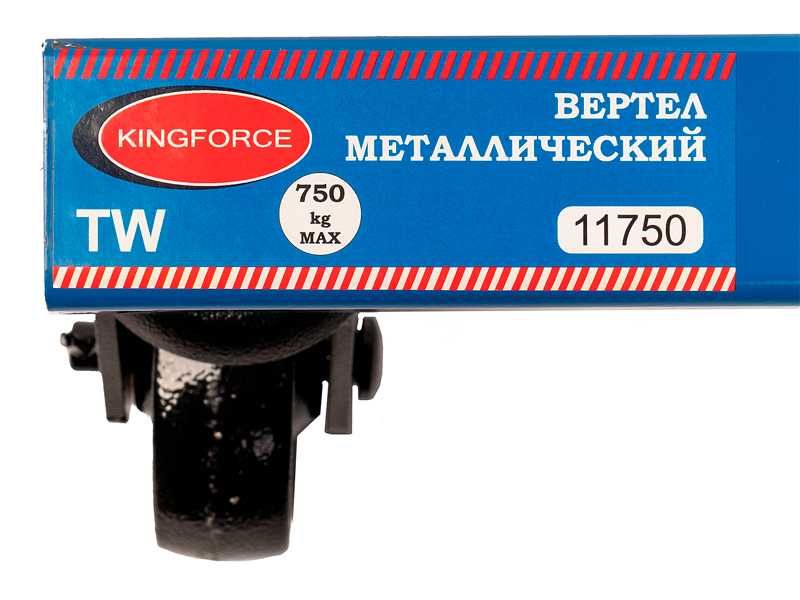 Стапель для ремонта двигателя 750 кг KINGFORCE 11750