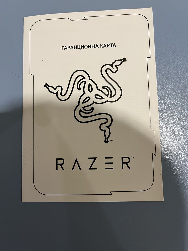 Razer Blackshark V2 Pro