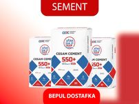 Цемент SEZAM 550+ марка с бесплатной доставкой