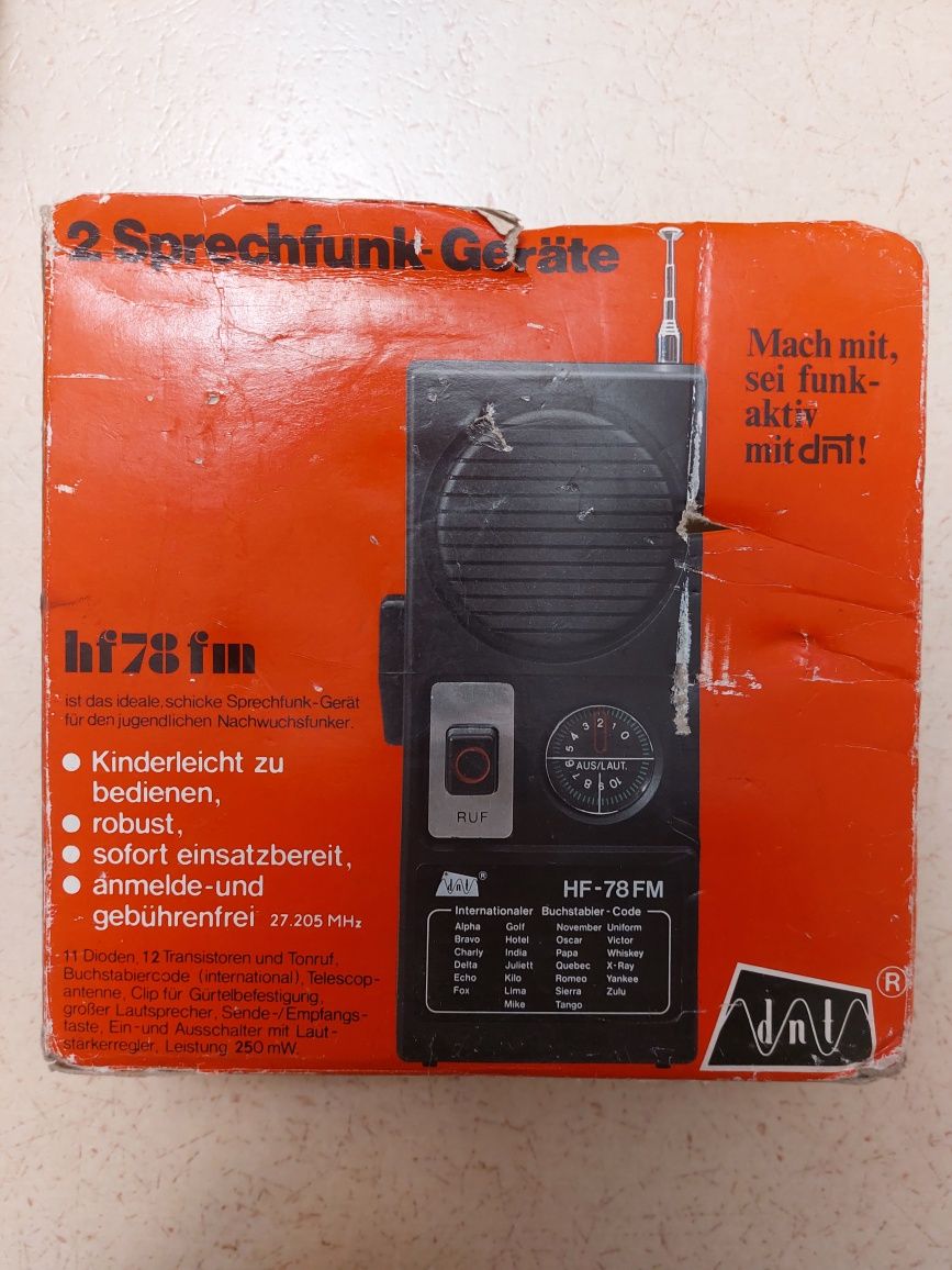 Стари немски Walkie Talkie