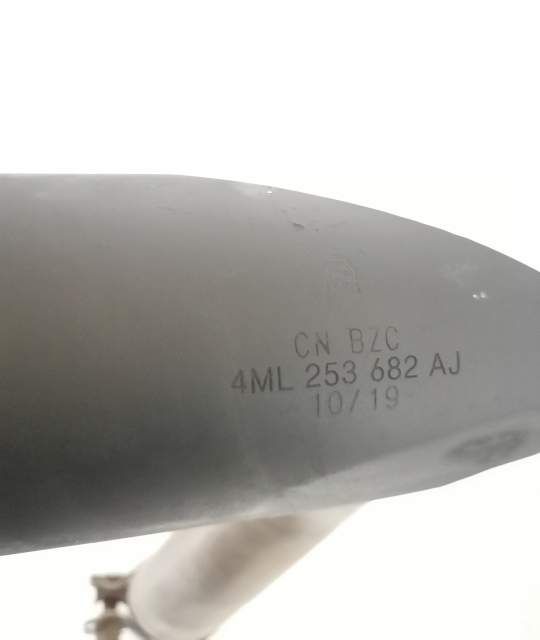 Ламборгини Урус / Lamborghini Urus Оригинален накрайник за изпускателн