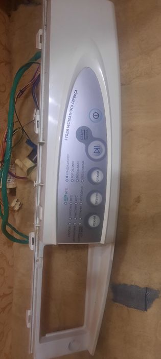 Запчасти для Самсунг