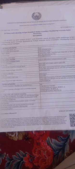 Bo'sh  uchastka sotiladi. Sotigi 2000$ dan.