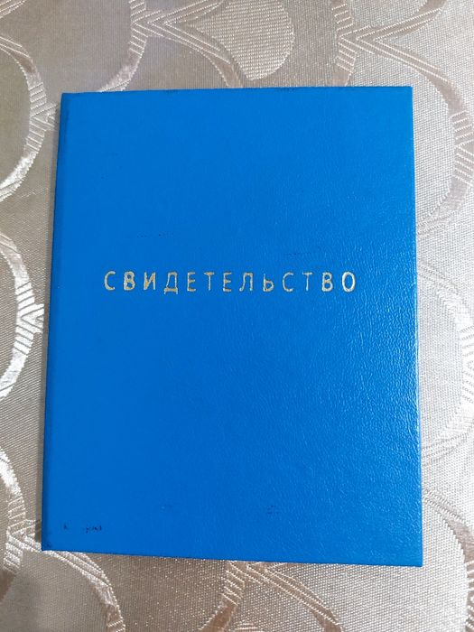 Восстоновительный после инсульта массаж .